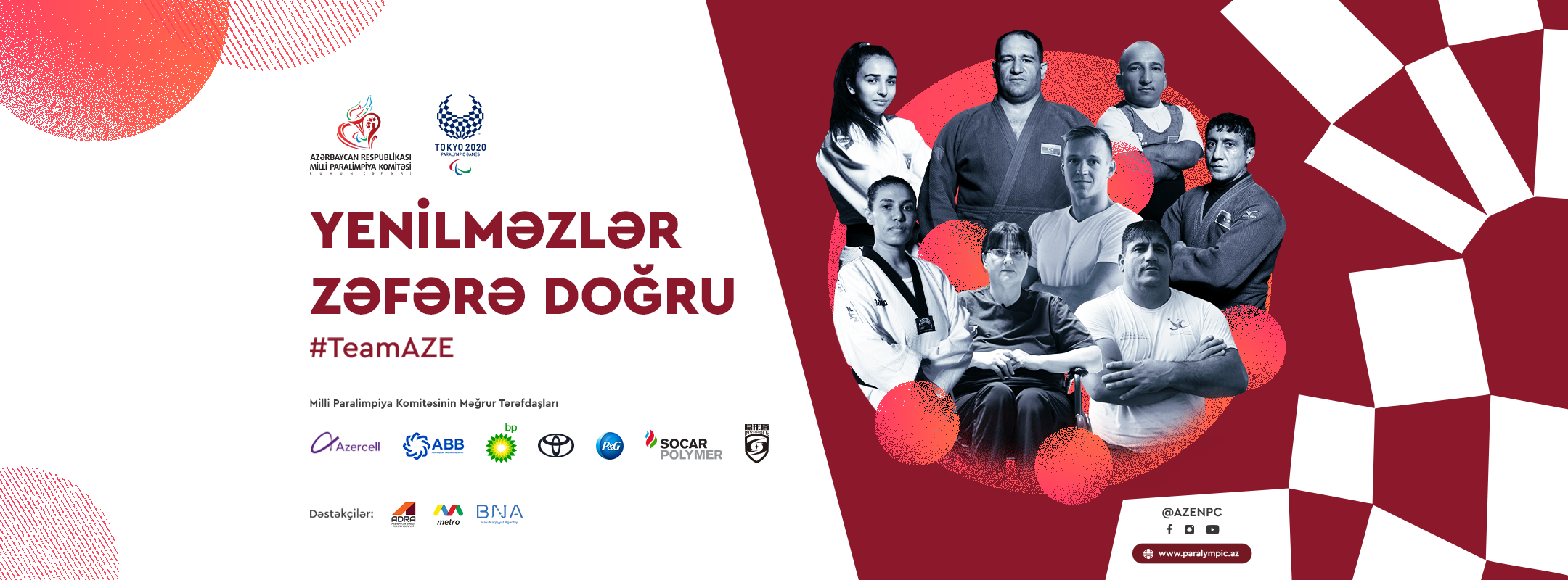 Azercell Paralimpiyaçı idmançılarımıza da dəstək olur  