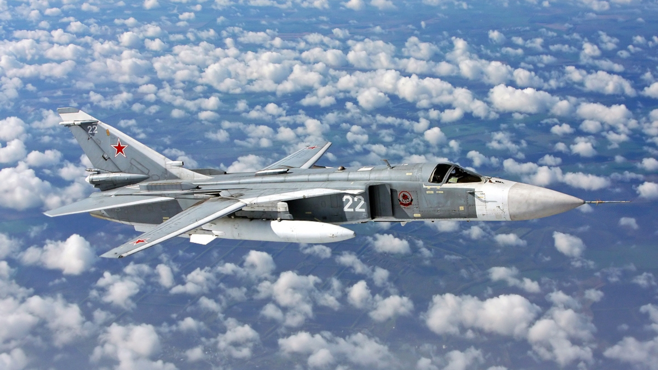 Rusiyada Su-24 qırıcısı qəzaya uğradı