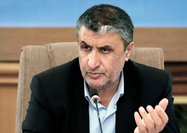 İranın Atom Enerji Təşkilatına yeni sədri təyin olundu