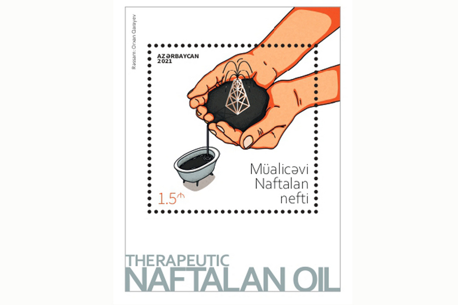 Naftalanın ilk Dövlət Poçt markası buraxıldı - FOTO
