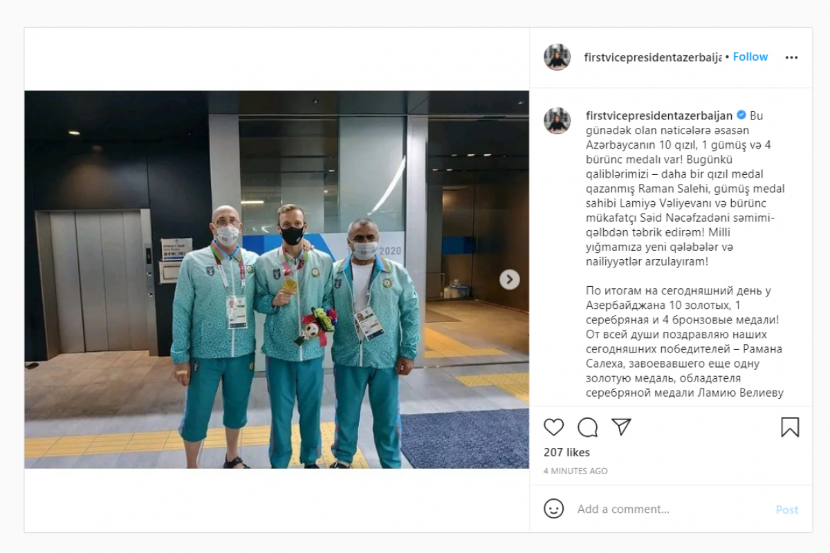 Mehriban Əliyeva paralimpiyaçıları təbrik etdi