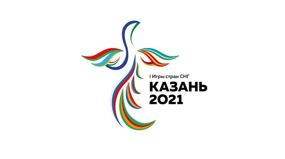 Azərbaycan idmançıları Kazana yollandılar