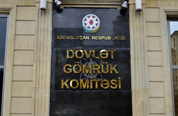 Gömrük Komitəsindən rüşvət qalmaqalı ilə bağlı AÇIQLAMA  