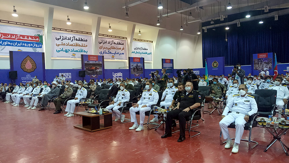 “Dəniz kuboku”nun bağlanış mərasimi keçirildi – FOTO