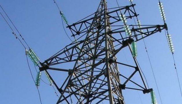 Avqustda elektrik enerjisi istehlakı artıb