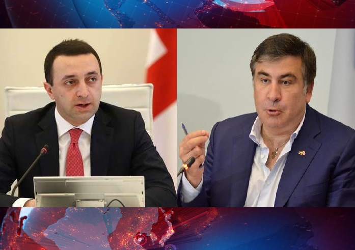 Qaribaşvili Saakaşvilini əhalinin sayının azalmasında ittiham etdi