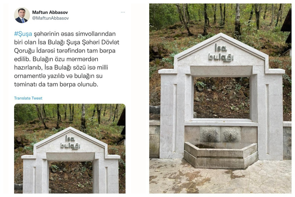 İsa Bulağı tam bərpa edildi - FOTO