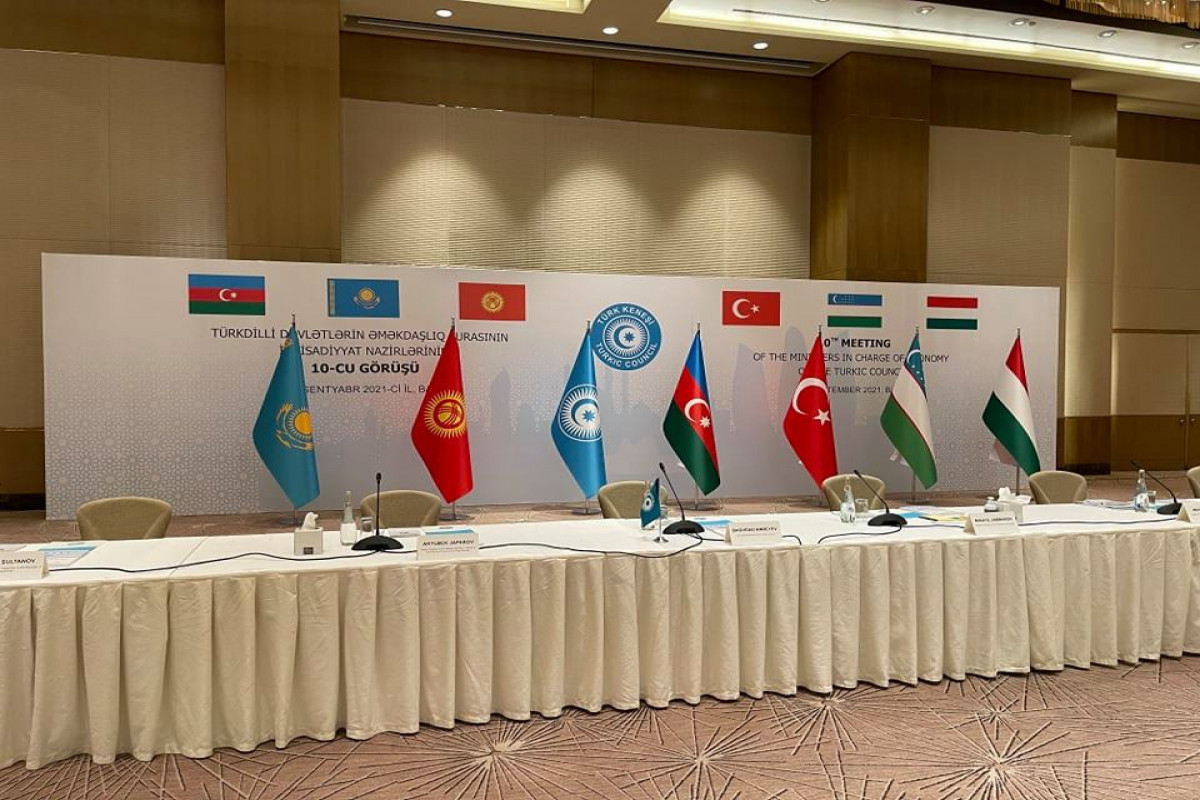 Türk İnvestisiya Fondu yaradılır