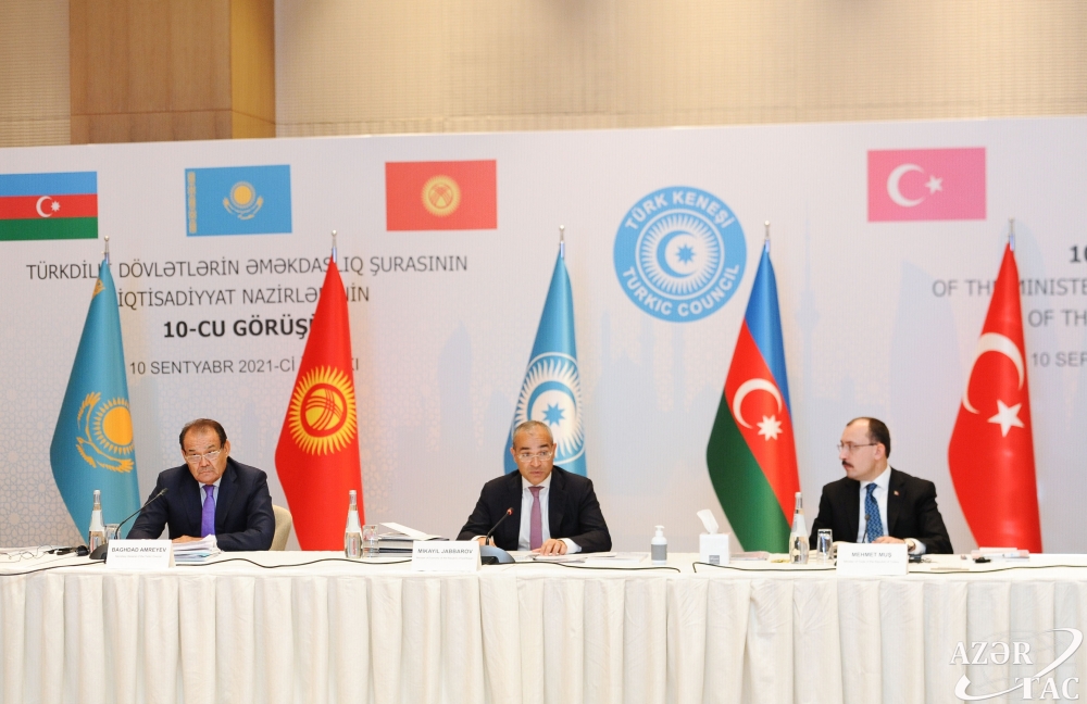 Nazirlərin Bakı görüşündə memorandum imzalandı