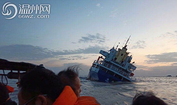 Çində sərnişin gəmisi batdı