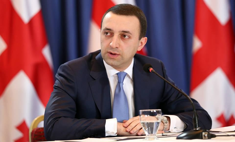 Gürcüstanın baş naziri Azərbaycana gəlir