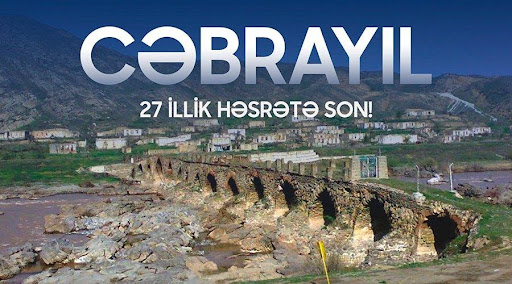 Cəbrayıl, sən azadsan!