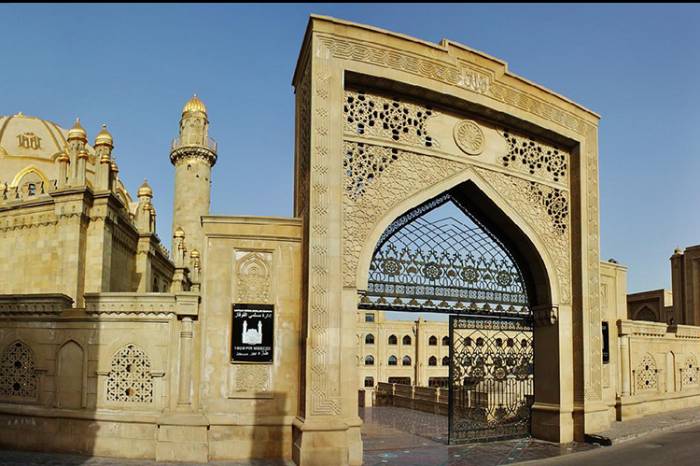 Səfər ayı başa çatdı