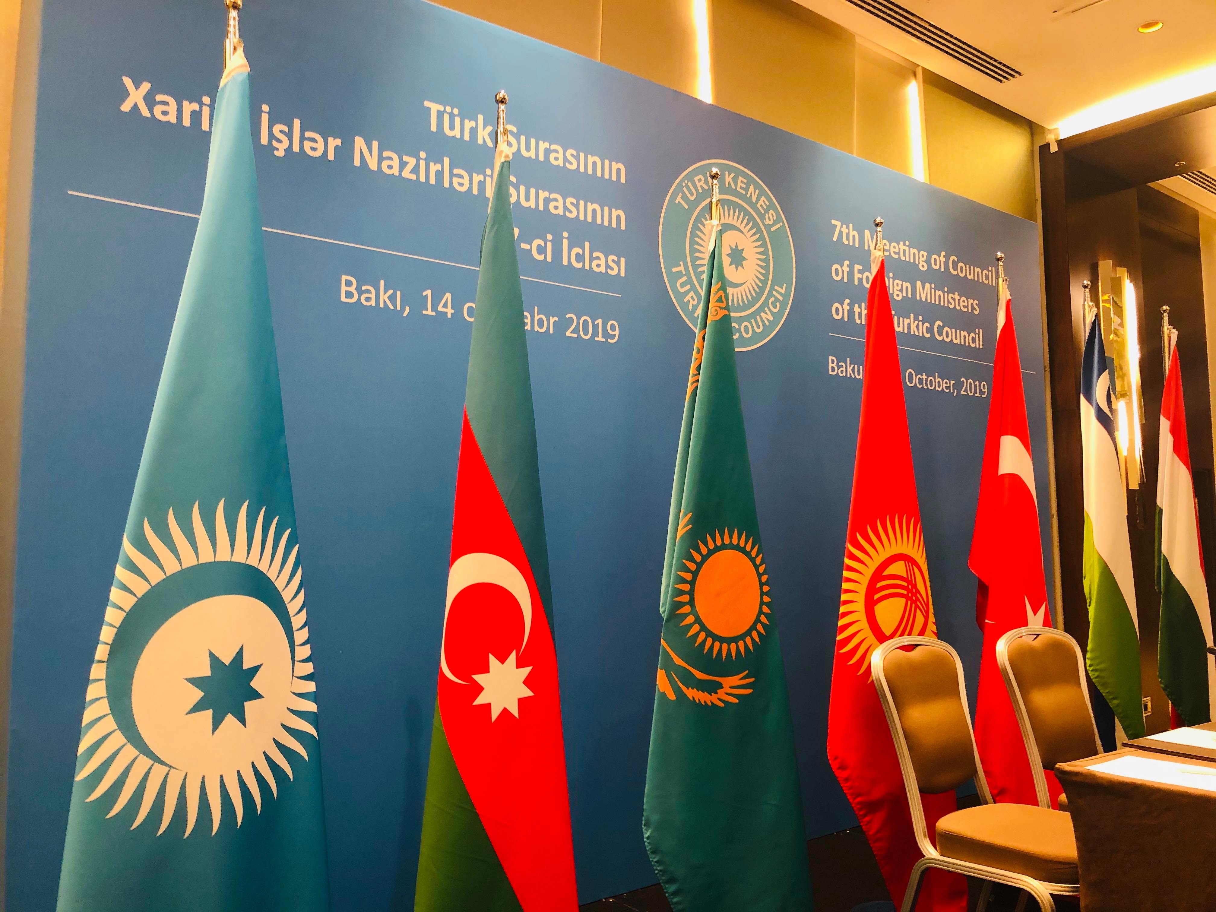 Azərbaycan Türk Şurası ilə birgə konfrans keçirəcək