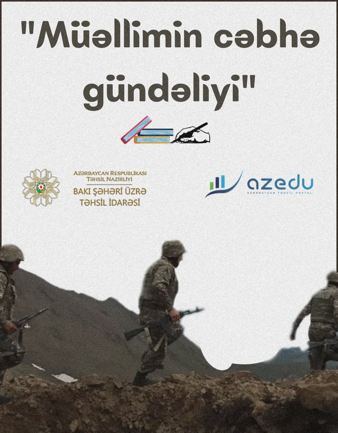 Müəllimin cəbhə gündəliyi