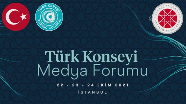 Türk Konseyi Media Forumu nəyi dəyişəcək - VİDEO