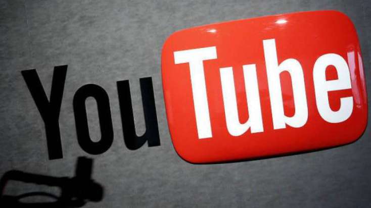 “Youtube”dan Braziliya prezidentinə QADAĞA