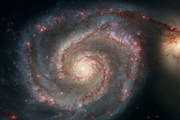 Yeni planet kəşf edildi