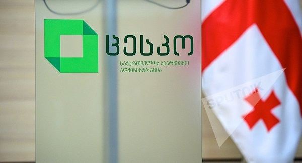 Gürcüstanda bələdiyyə seçkiləri keçirilir