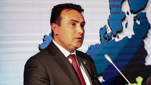 Bu ölkənin baş naziri istefa verdi
