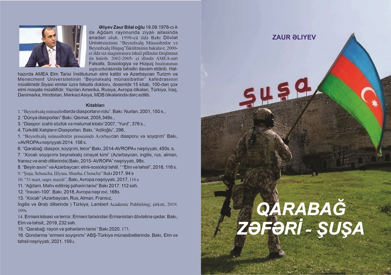 “Qarabağ Zəfəri - Şuşa” kitabı çapdan çıxıb