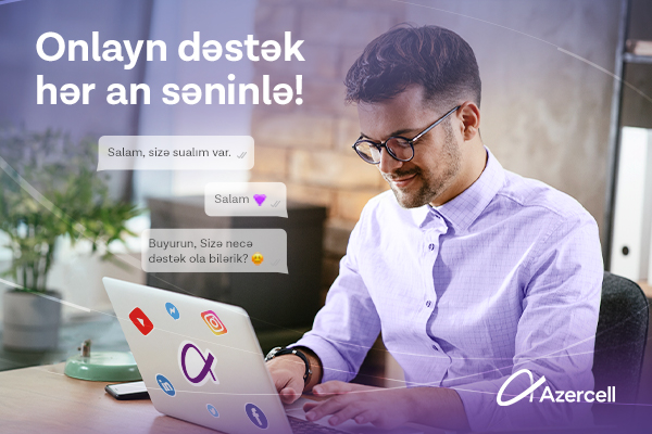 Azercell Instagram-ın şəxsi mesaj bölümündə!   