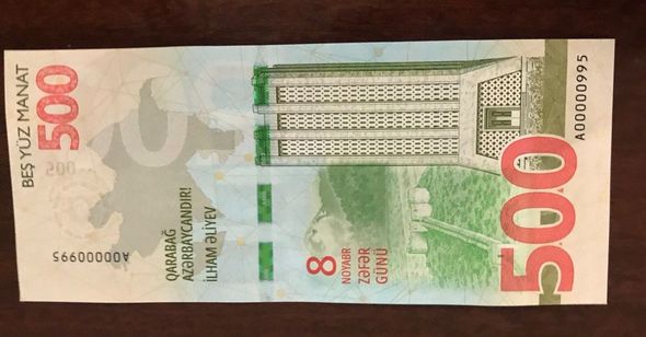 Mərkəzi Bank 500 manatlıq xatirə pul nişanları buraxdı - FOTO