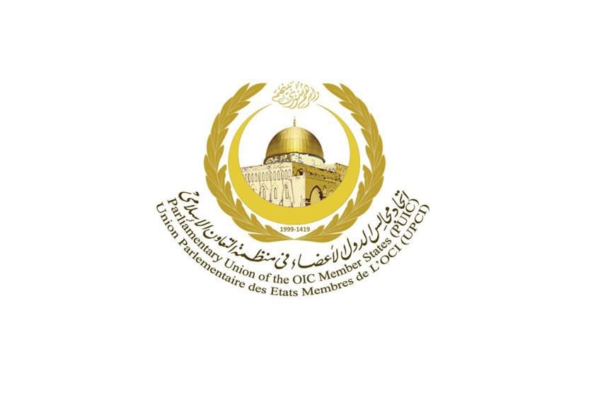 İslam Əməkdaşlıq Təşkilatından spikerə MƏKTUB