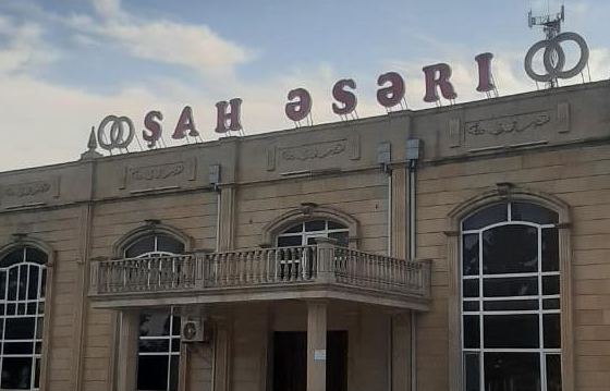 Şadlıq evinin sahibi cərimələndi