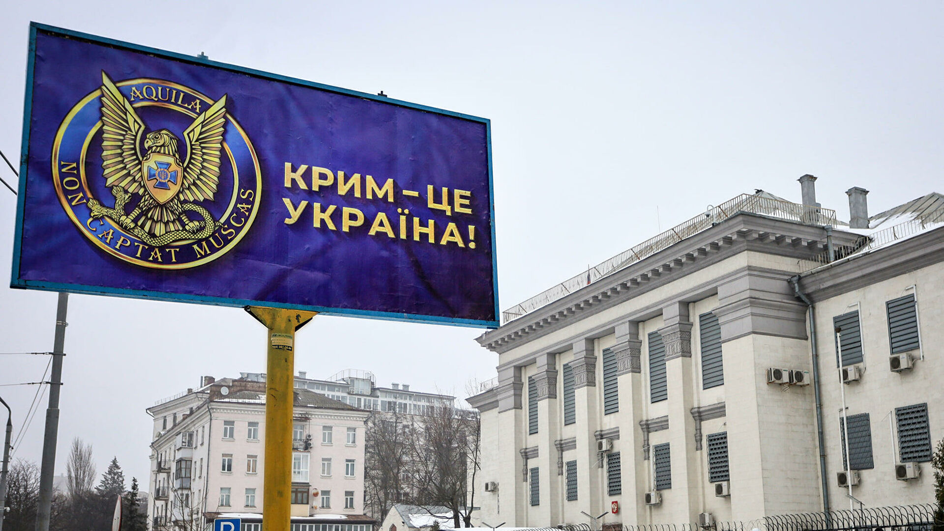 Ukrayna bu ölkəyə qarşı sanksiya tətbiq edəcək