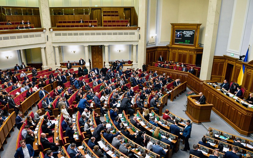 Ukrayna parlamenti Türkiyə ilə hərbi sazişi ratifikasiya etdi
