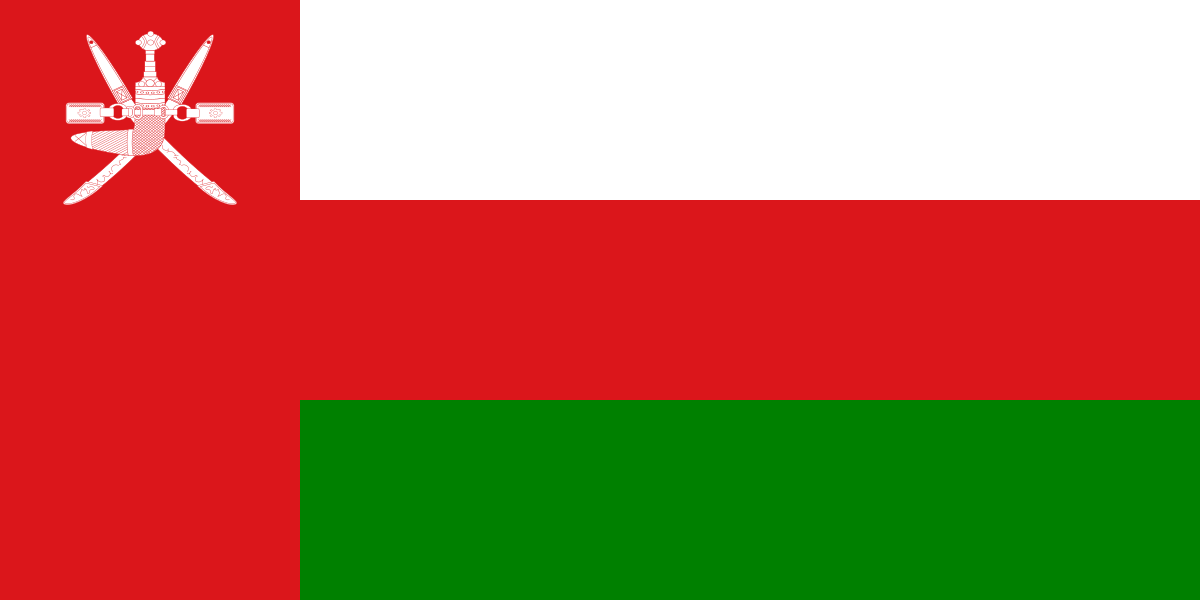 Azərbaycan Omanı təbrik etdi