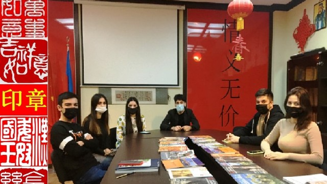 ADU-da seminar 