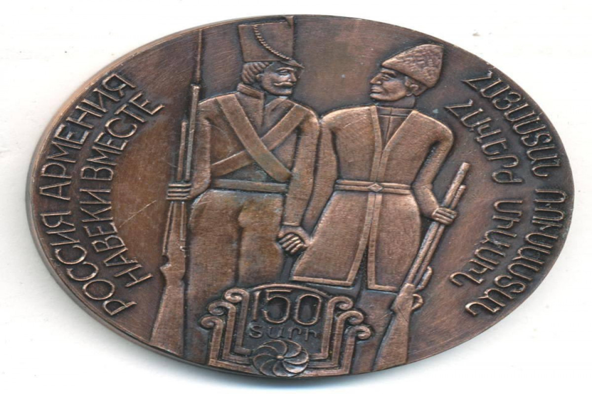 Tural Gəncəliyev xatirə medallarının fotosunu paylaşdı - FOTO