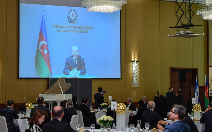 “İsrail-Azərbaycan Palatası əlverişli platformadır”