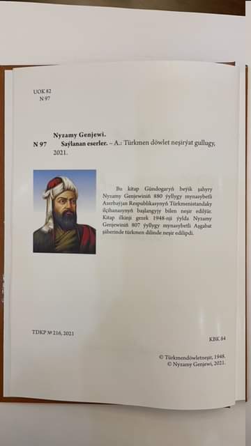 Nizaminin əsərləri türkmən dilində - FOTO