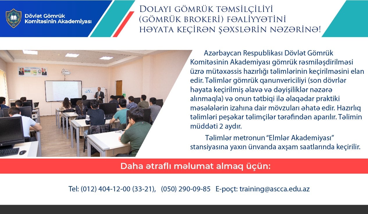 Gömrük brokerlərinin nəzərinə!