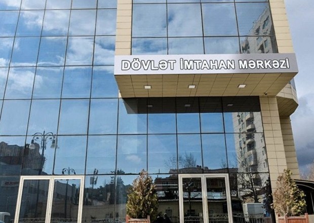 Sınaq imtahanı keçiriləcək