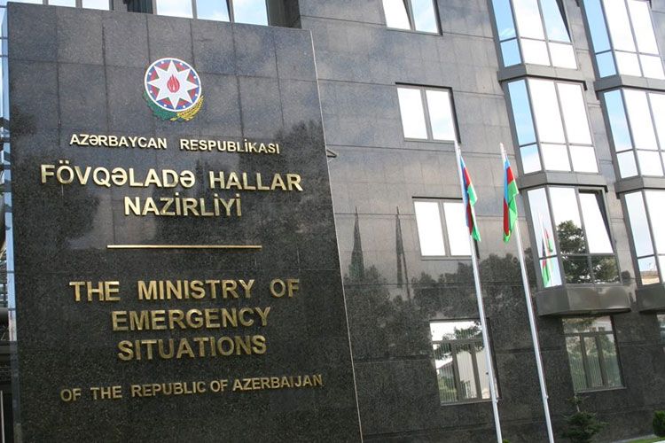 Nazirlik əhaliyə müraciət etdi