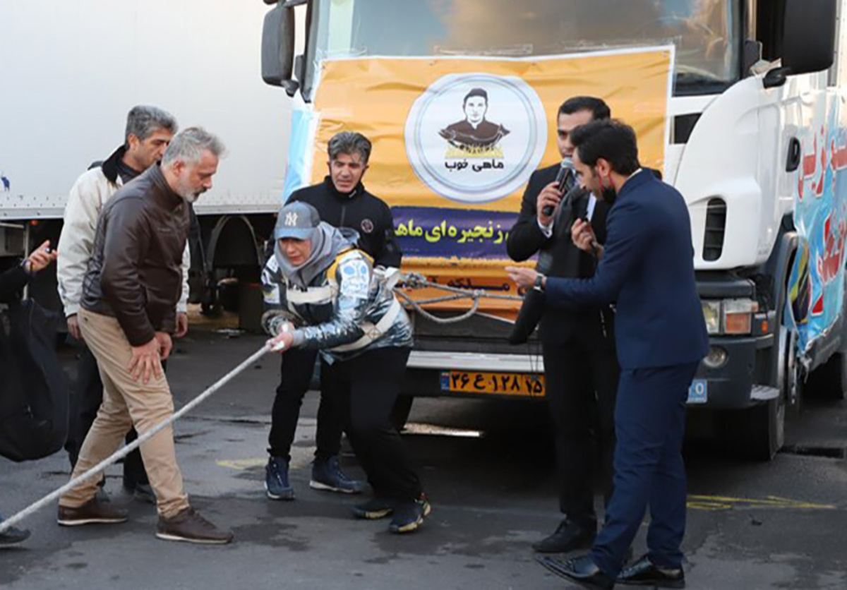 Təbrizli qadından dünya rekordu