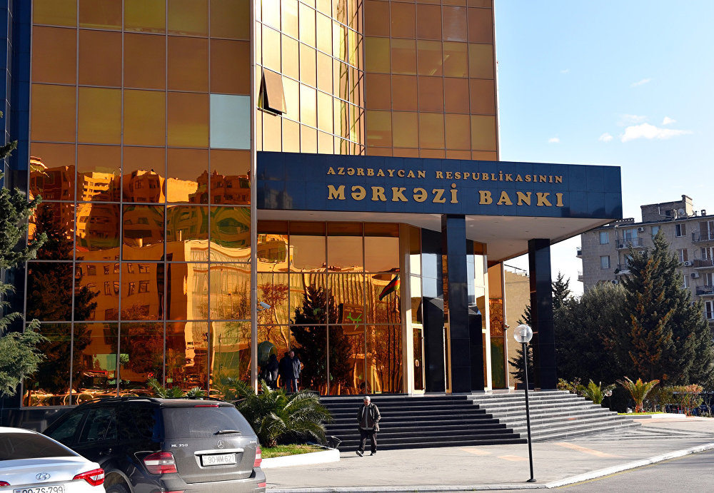 Mərkəzi Bankın pul siyasətinin əsas İSTİQAMƏTLƏRİ