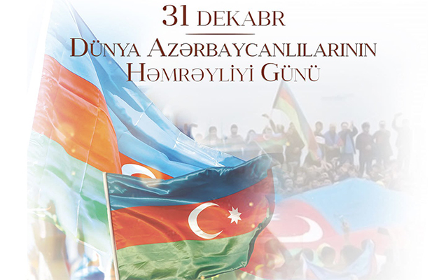 Türkiyə səfirliyindən Azərbaycana TƏBRİK