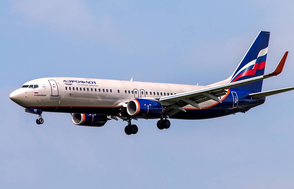 “Aeroflot” Almatıya uçuşları dayandırdı