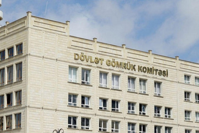Gömrük Komitəsindən yeni təyinatlarla bağlı AÇIQLAMA