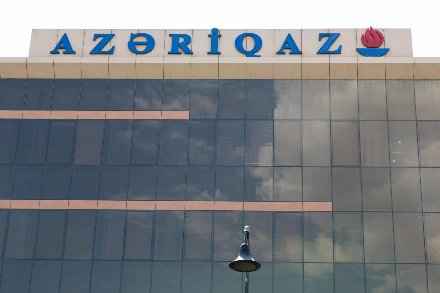 “Azəriqaz” dünənki açıqlamasına aydınlıq GƏTİRDİ