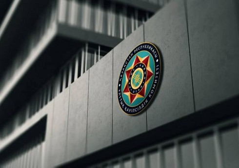 Qazaxıstan Milli Təhlükəsizlik Komitəsinin sədr müavinləri dəyişdi