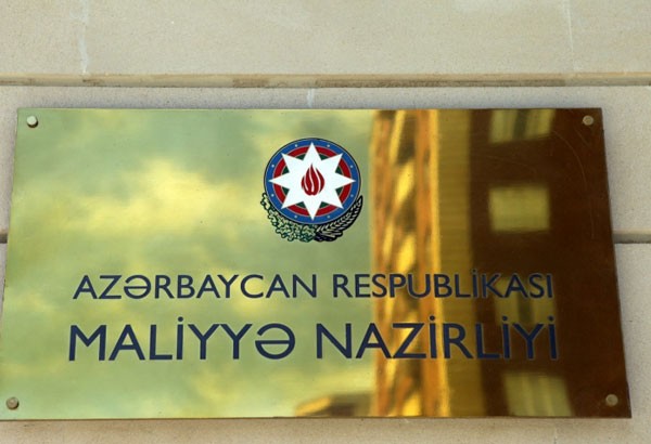 Maliyyə Nazirliyindən QHT-lərə XƏBƏRDARLIQ