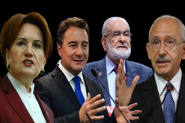 Türkiyədə seçkiyə bu partiyalar buraxıldı - SİYAHI 