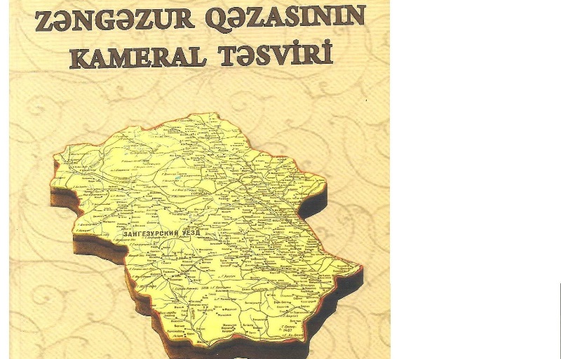 Tarix kitabsız yaşamır 