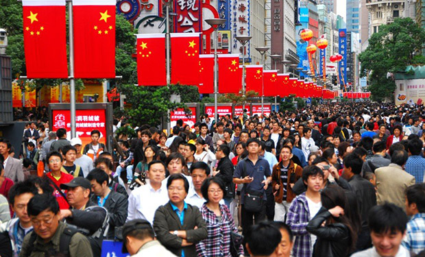 Çin əhalisinin sayı açıqlandı